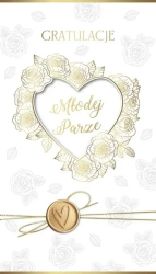 Karnet Ślub KP-273 - Armin Style