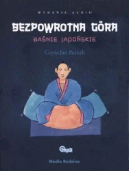 CD MP3 Bezpowrotna góra baśnie japońskie - Opracowanie zbiorowe