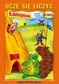 Uczę się liczyć. Łamigłówki. 8-10 lat. Mnożenie... - Beata Guzowska