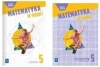 Matematyka w punkt 5 zeszyt ćwiczeń+ Proste zadania WSIP PAKIET - praca zbiorowa