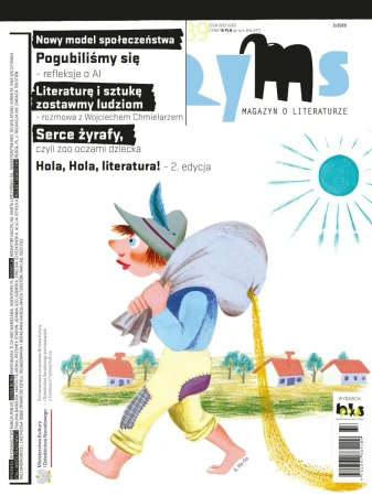 Ryms nr 39 - praca zbiorowa