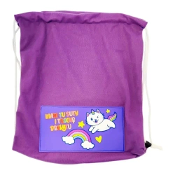 Worek cool. Mam tu buty - MCD