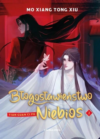 Błogosławieństwo Niebios T.2 BR - Mo Xiang Tong Xiu