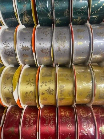 Wstążka ozdobna Christmas mix - Rozette