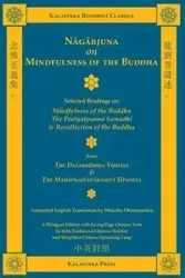 Nagarjuna on Mindfulness of the Buddha (Bilingual) - Nagarjuna