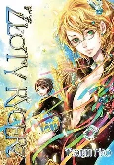 Złoty Rycerz - Nao Tsukiji