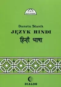 Język hindi Część 2 - Danuta Stasik
