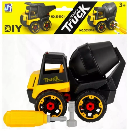 Auto Do Skrec Ciezar Beton 23x21x13 Mc Pbh 48/96