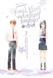 Anohana. Kwiat, który widzieliśmy tamtego dnia. Tom 2 - Mitsu Izumi, Cho-Heiwa Busters