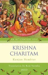 Krishna Charitam - Nambiar Kunjan