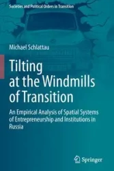 Tilting at the Windmills of Transition - Michael Schlattau