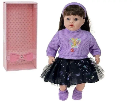Lalka dziewczynka 45cm z polskim dźwiękiem - ADAR