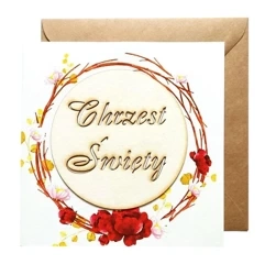 Kartka Chrzest Święty - Naem