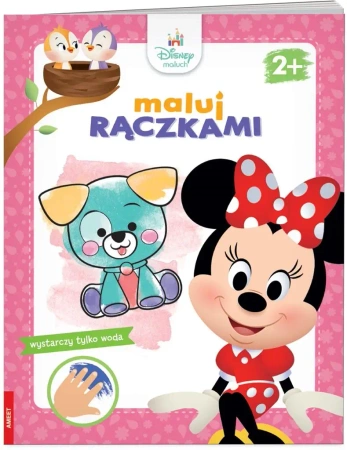 Disney Maluch. Maluj rączkami - praca zbiorowa