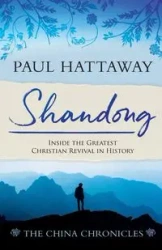 Shandong - Paul Hattaway