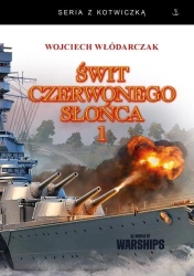 Świt Czerwonego Słońca T.1 w.2 - Michal Viewegh