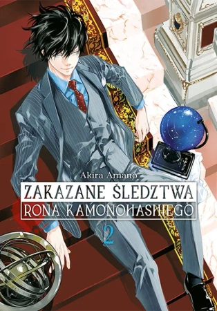 Zakazane śledztwa Rona Kamonohashiego. Tom 2 - Akira Amano