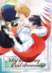 Mój kochany król demonów - Emu Soutome