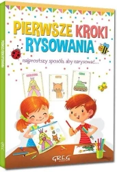 Pierwsze kroki rysowania. Najprostszy sposób... - opracowanie zbiorowe