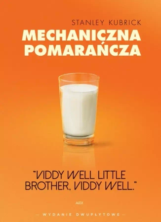 Mechaniczna pomarańcza, DVD