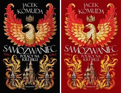 PAKIET Samozwaniec t. 1-2 + 3-4 Jacek Komuda - Jacek Komuda