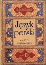 Język perski Część IV język mediów - Pur Rahnama Kaweh, Małgorzata Wróblewska