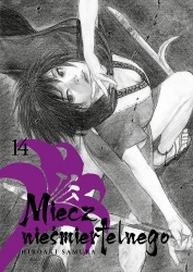 Miecz nieśmiertelnego. Tom 14 - Hiroaki Samura