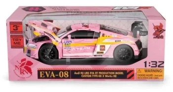 RMZ HOBBY 1:32 Audi R8 LMS EVA RT Type-08 - Daffi