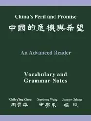 China's Peril And Promise - Chou Chih-P'Ing