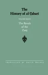 The History of al-Ṭabarī Vol. 36