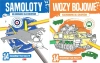 Kolorowanki dla chłopców Wozy bojowe + Samoloty + Mundur Polski - Opracowanie zbiorowe
