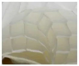 Bibuła przestrzenna biała 20x33cm - Galeria Hobby