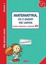 Mój sprytny zeszyt 1 - praca zbiorowa, praca zbiorowa