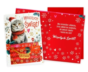 Karnet DK-1193 Boże Narodzenie - Kukartka