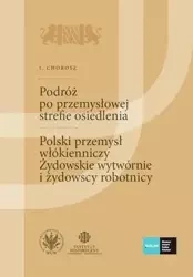 Podróż po przemysłowej strefie osiedlenia T.1 - Artur Markowski