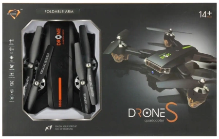 Dron Zdalnie Sterowany Mega Creative 569003