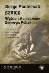 Borys Pasternak. Szkice - praca zbiorowa