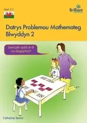 Datrys Problemau Mathemateg - Blwyddyn 2 - Catherine Yemm