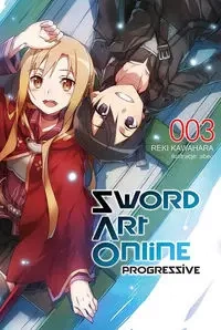 Sword Art Online 3 Progressive - KAWAHARA REKI
