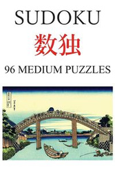 Sudoku - Alan Cockerill