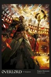 Konspirator. Overlord. Tom 10 - Kugane Maruyama