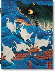 Art, Japanese Woodblock Prints - Andreas Marks