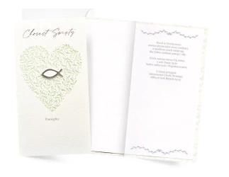 Karnet Chrzest - Kukartka