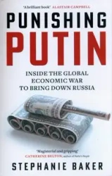 Punishing Putin - Stephanie Baker