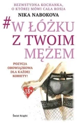 W łóżku z twoim mężem - Nika Nabokova