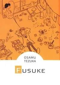 Fusuke - Tezuka Osamu