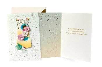 Karnet Urodziny tort - Kukartka