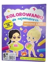 Kolorowanki dla najmłodszych. Wesołe lato - praca zbiorowa