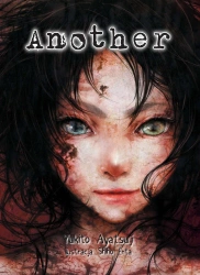 Another - Yukito Ayatsuji