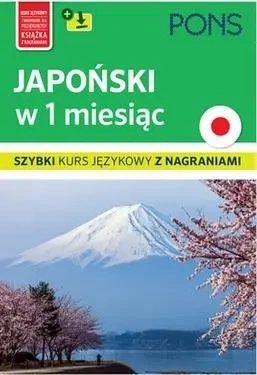 Japoński w 1 miesiąc + MP3 w.2 - praca zbiorowa